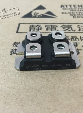 全新正品 DSEC240-06A DSEC240-04A 整流模块 质量保证 咨询