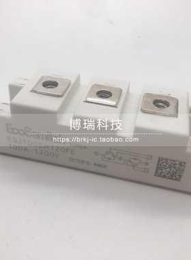 原装正品 ESJ100SH120N ESJ100SH120FE ESJ75SH60N ESM200SH60M