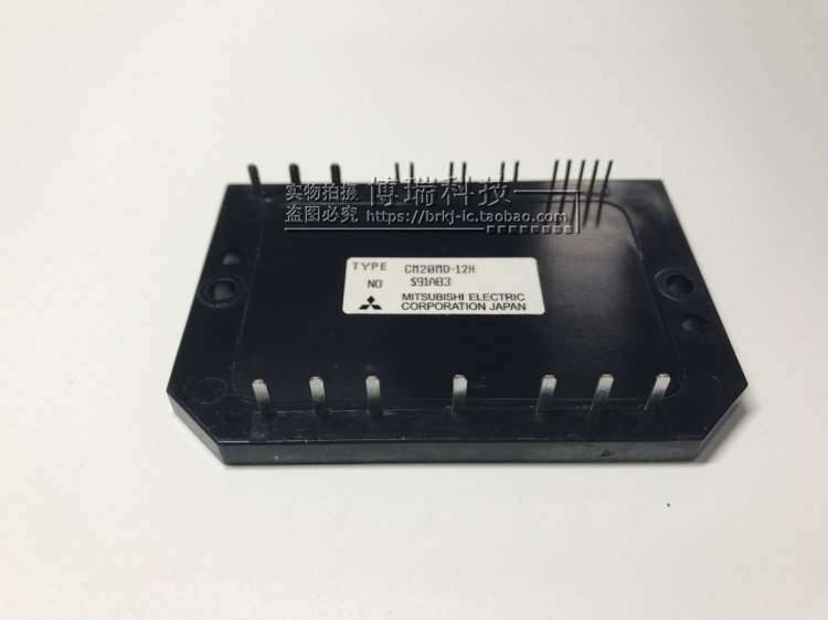 CM20MD-12H CM15MD-12H CM30MD-12H 全新原装