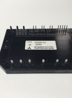 CM20MD-12H CM15MD-12H CM30MD-12H 全新原装