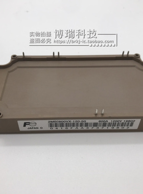 2MBI600VN-120-50 2MBI300VN-120-50 2MBI450VN-120-50 新能源