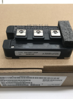 CM100DY-24NF  CM150DY-24A CM200DY-24A CM150DY-24NF全新原装直