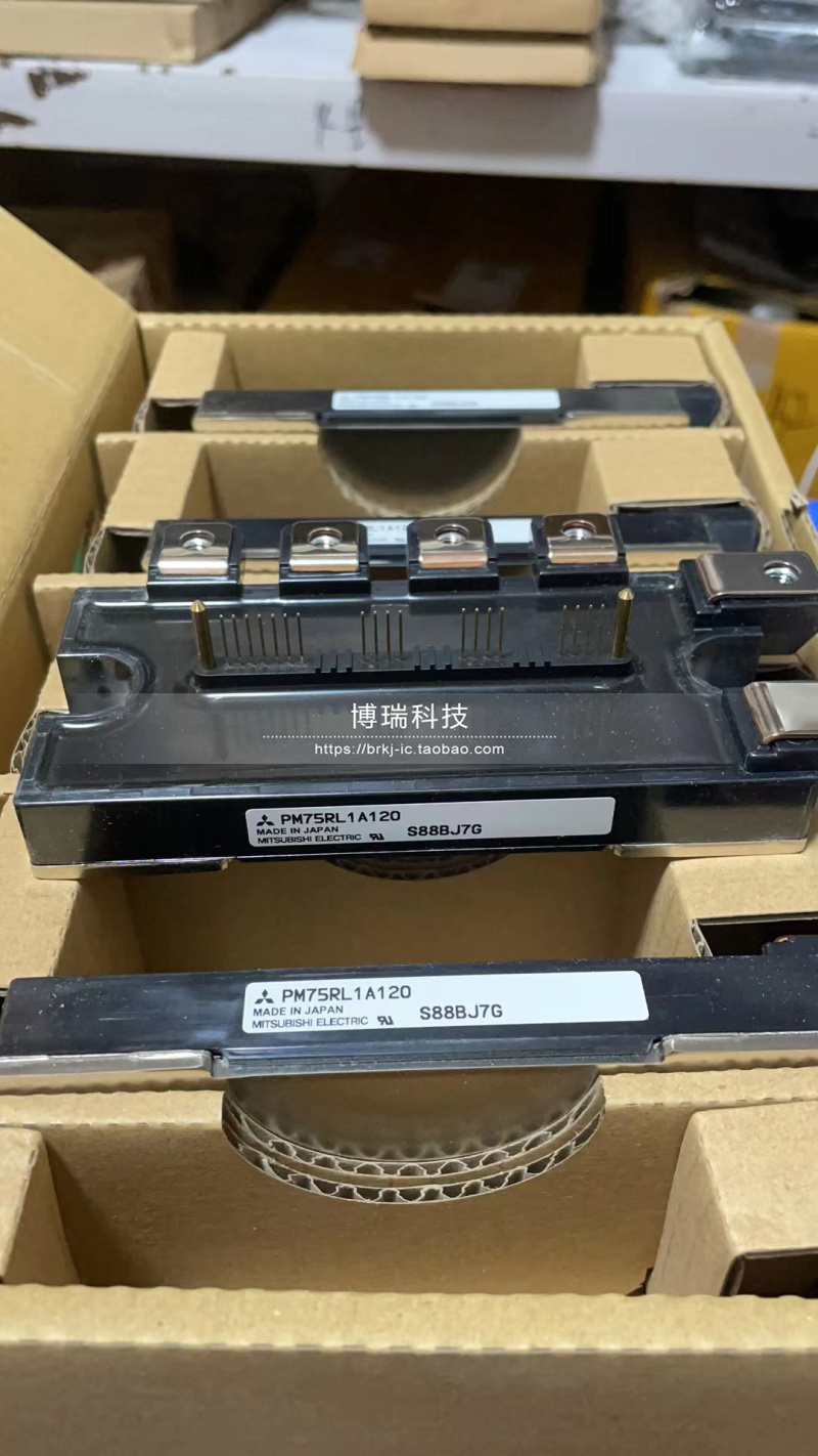 全新原装正品质保一年