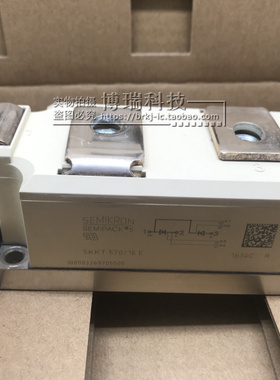 SKKT570/16E SKKT50c0/18E S7KKT430/14E SKKH500/12E