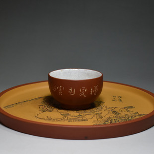 老缶全手工宜兴原矿紫砂民国品茗杯茶具65cc 内施白釉