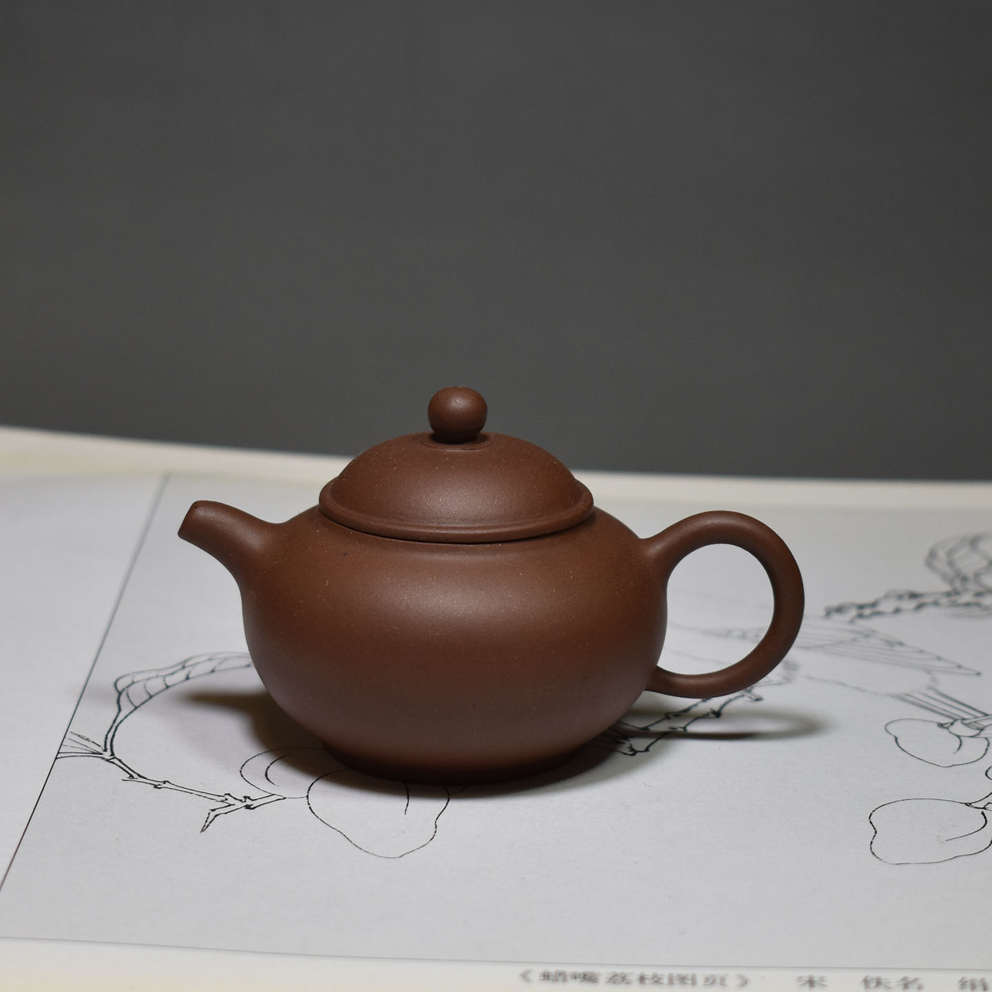 老缶紫砂八十年代宜兴紫砂一厂