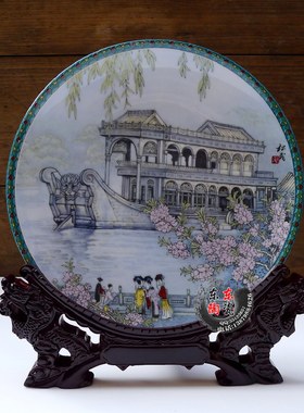 创意中式风张松茂装饰盘