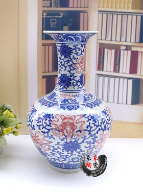 特价 景德镇陶瓷器 居家摆设 青花釉里红花瓶 青花瓶釉里红赏瓶