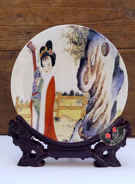 仿古盘 景德镇瓷盘装饰盘挂盘 四大美女西施貂蝉　画盘仿手绘盘