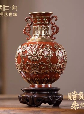 朱炳仁铜 福庆连绵瓶新款插花花瓶家居装饰摆件创意花器