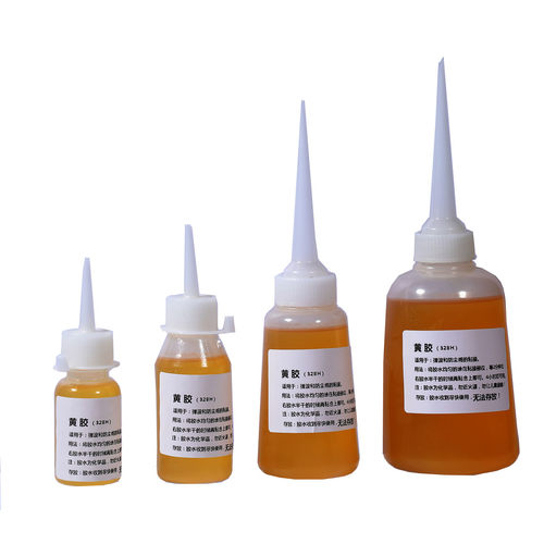 音箱喇叭胶水网罩布胶粘合万能胶