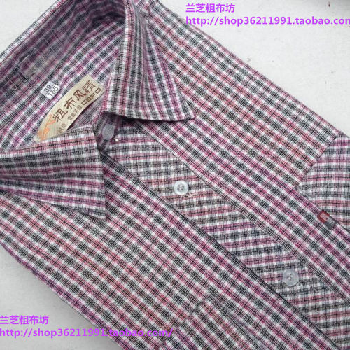 100%纯棉，舒适透气，不起球，保温防晒,冬暖夏凉，绿色环保,请看清宝贝详情中的尺寸描述，选择合适尺寸的衬衣