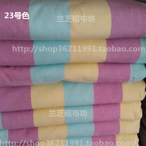 床单双人纯棉不起球舒适精纺天然手工织老粗布土布