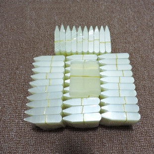 =2000个 配件塑料领圈领条塑料领插片领角片25元 pvc1 5.5cm衬衫