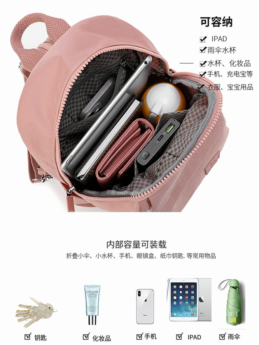 SMALL BAG CROSS-BODY BAG NEW CASUAL VERSATILE SIMPLE SCHOOL BAG WOMENS SMALL AND VERSATILE STUDENT BACKPACK