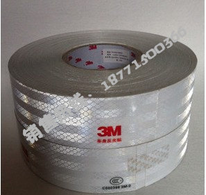 Déco pour vélo - Ref 2284761 Image 1