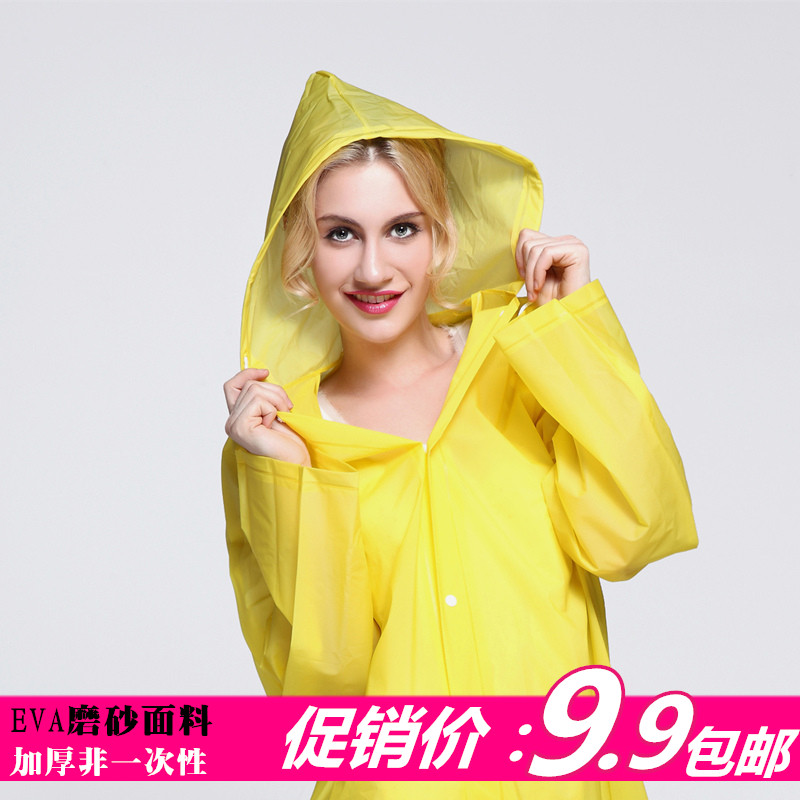 旅游成人男女儿童户外旅行雨衣加厚超轻薄透明登山徒步雨披便携|msdalam kategori rumah harian, payung/gear hujan/Rain/Lembap-bukti, Poncho/baju hujan - dari Buy2taobao.com untuk memberikan perkhidmatan ejen Taobao profesional membeli