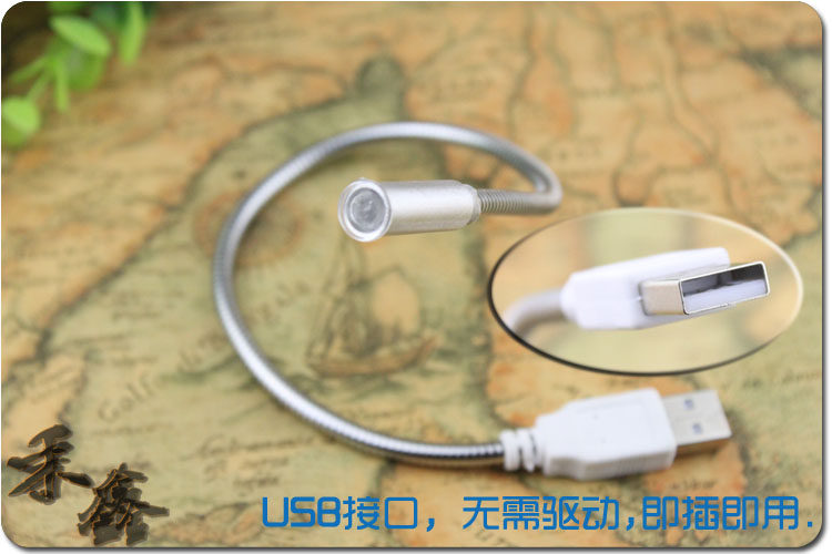 Lampe USB - Ref 380491 Image 3