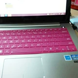 Asus, S300, ноутбук, защитная клавиатура, S301, x301, 301A, x302