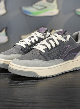 正品李宁反伍新秀篮球文化鞋男女同款2025冬季板鞋运动鞋ABCV031