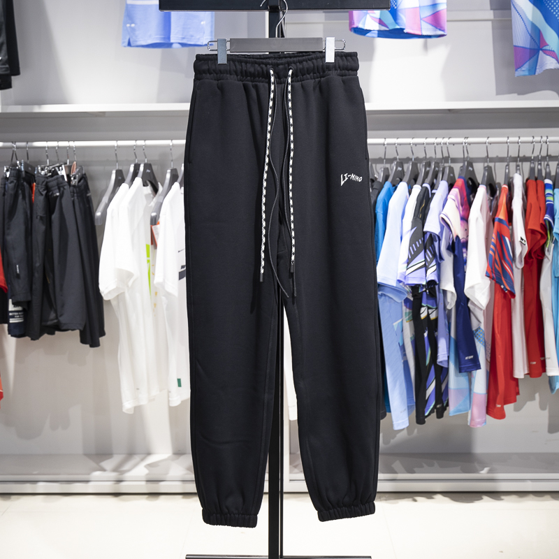 李宁束脚女子加绒保暖卫裤