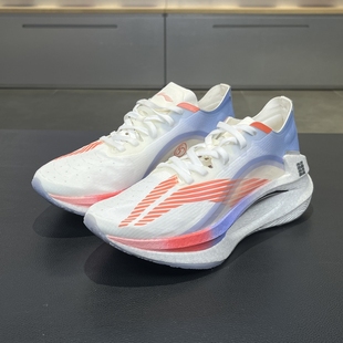 李宁跑步鞋 ARHQ262 绝影䨻科技女子缓震透气回弹休闲运动鞋