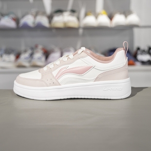 新款 元 宝低帮经典 李宁板鞋 休闲鞋 2023春季 百搭小白鞋 AGCT340 女鞋