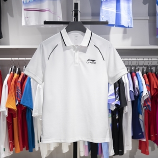 新款 2024夏季 男子运动休闲翻领速干T恤YPLU043 polo衫 李宁短袖