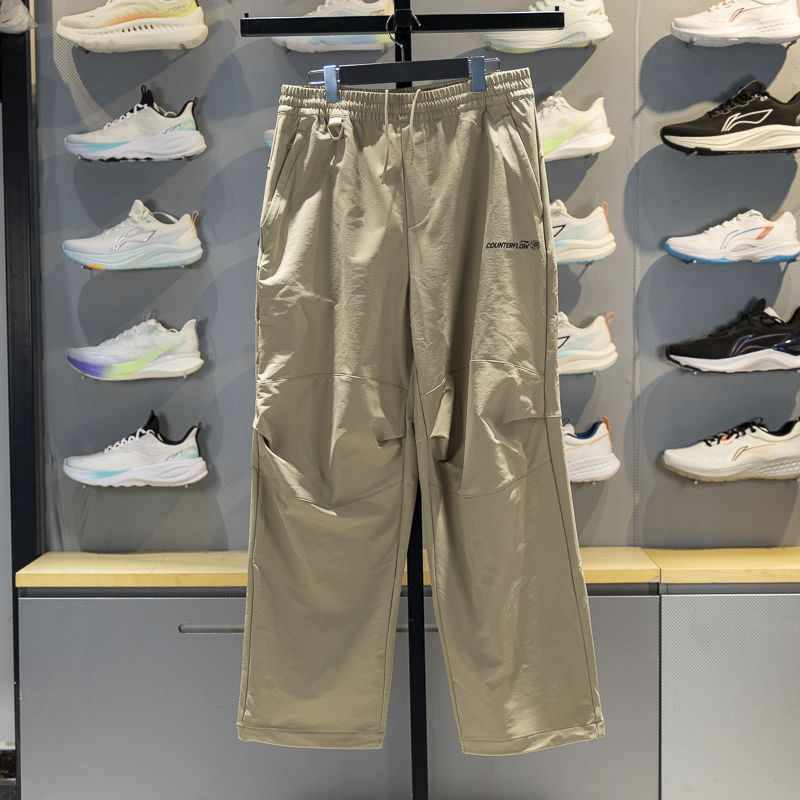 李宁直筒男子保暖防泼水软壳长裤