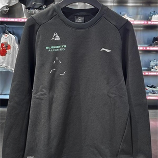 李宁2024春季 健身系列男子加绒保暖休闲运动套头卫衣AWDU063 新款