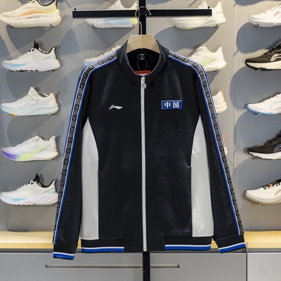 李宁男女通用立领开衫卫衣