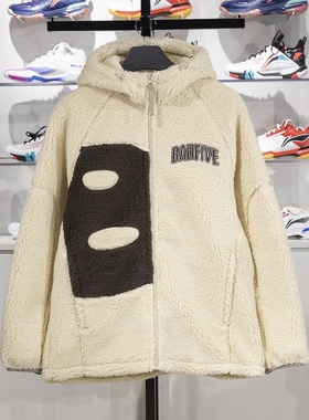 李宁2023冬季反伍系列男子加绒保暖仿羊羔绒宽松针织外套AFDT665