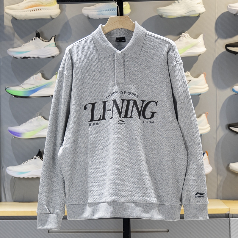 李宁男子翻领宽松套头卫衣
