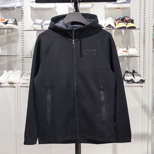 连帽卫衣AWDT741 健身系列运动休闲开衫 李宁男子外套2023冬季 新款
