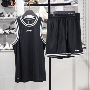 篮球系列吸汗透气篮球服AATU043 新款 李宁比赛套装 男子2024夏季