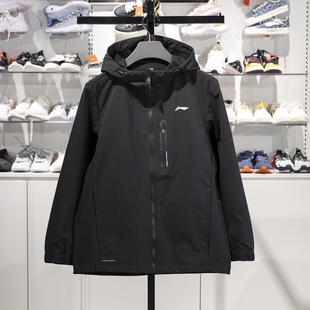 李宁运动风衣男子2025春季 健身系列防泼水连帽外套AFDV071 新款