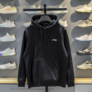 李宁加绒连帽卫衣男子2025秋季 休闲百搭套头保暖卫衣YWDV539 新款