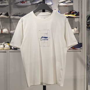 透气圆领短袖 T恤2025夏季 文化衫 AHSV341 正品 李宁男子短袖