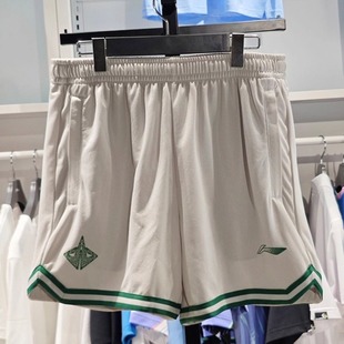 透气运动短裤 正品 速干短裤 男子2025夏季 AAPT043 李宁篮球比赛短裤