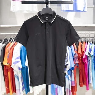 健身系列舒适休闲翻领T恤APLT079 男子2023夏季 李宁短袖 POLO衫