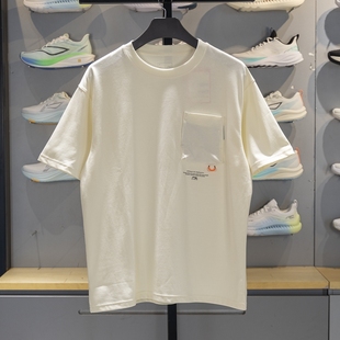文化衫 正品 透气冰感纯棉短袖 T恤男子2025夏季 ATSV553 李宁短袖