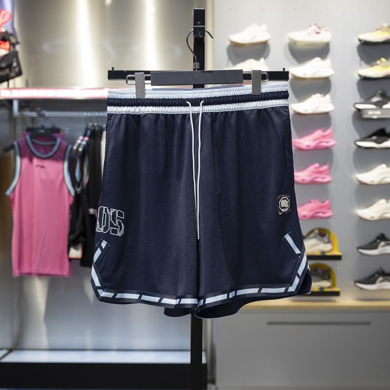 李宁短裤2024秋季新款反伍BADFIVE男子排湿速干比赛裤AAPU025,运动服/休闲服装,运动中长裤／短裤,淘宝优惠券,粉丝福利购,淘宝优惠卷