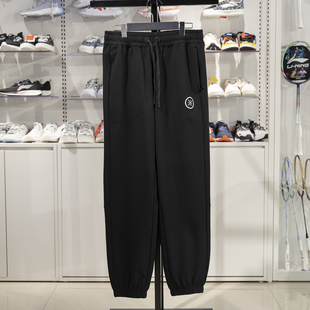 男子运动裤 AKLV079 2025夏季 卫裤 韦德系列收口运动长裤 李宁正品