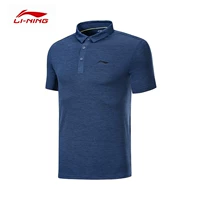 Áo sơ mi POLO thể thao chính hãng Li Ning nam 2019 Mùa hè mới Đào tạo ve áo thoáng khí tay ngắn APLP151-1-2-3 - Áo polo thể thao áo polo lv