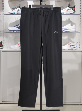 李宁加绒运动裤男士2023冬季新款健身系列直筒防泼水卫裤AYKT647
