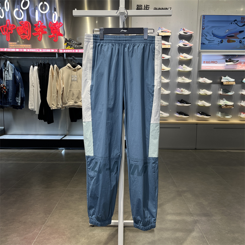 李宁运动裤肖战同款男子夏季潮流休闲束脚梭织速干裤AYKS309