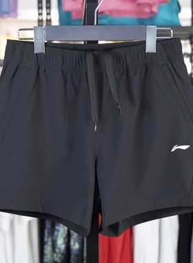 正品李宁运动短裤女子2025夏季透气冰丝速干短裤AKST410-1