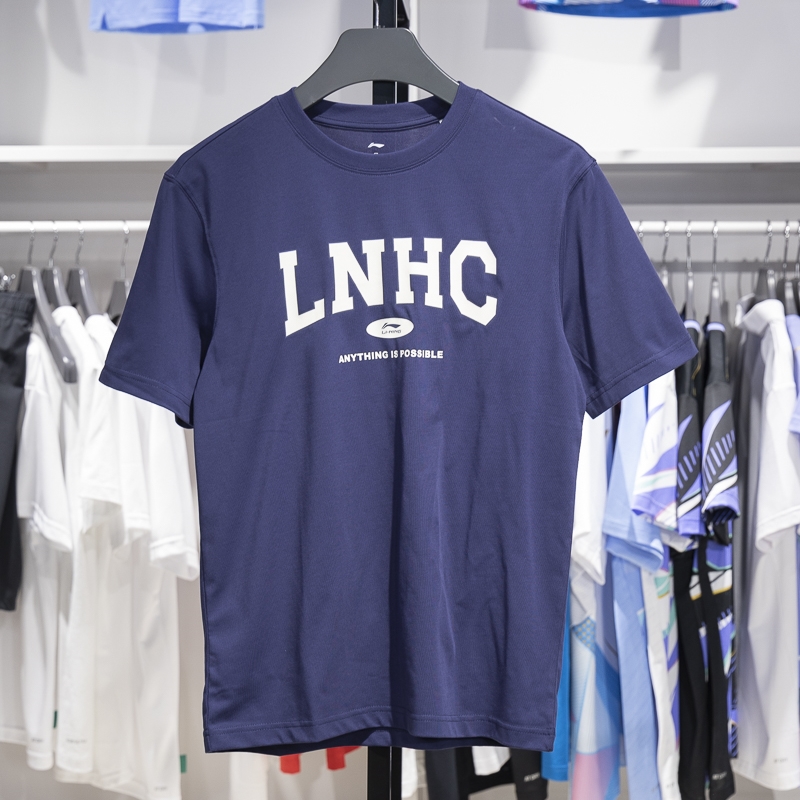 李宁短袖男子吸湿排汗T恤