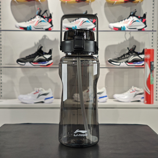 李宁运动水壶2L大容量男女同款 团购系列便携水杯AQTU205
