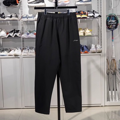 李宁直筒男子保暖运动裤